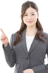 お問い合わせはこちら